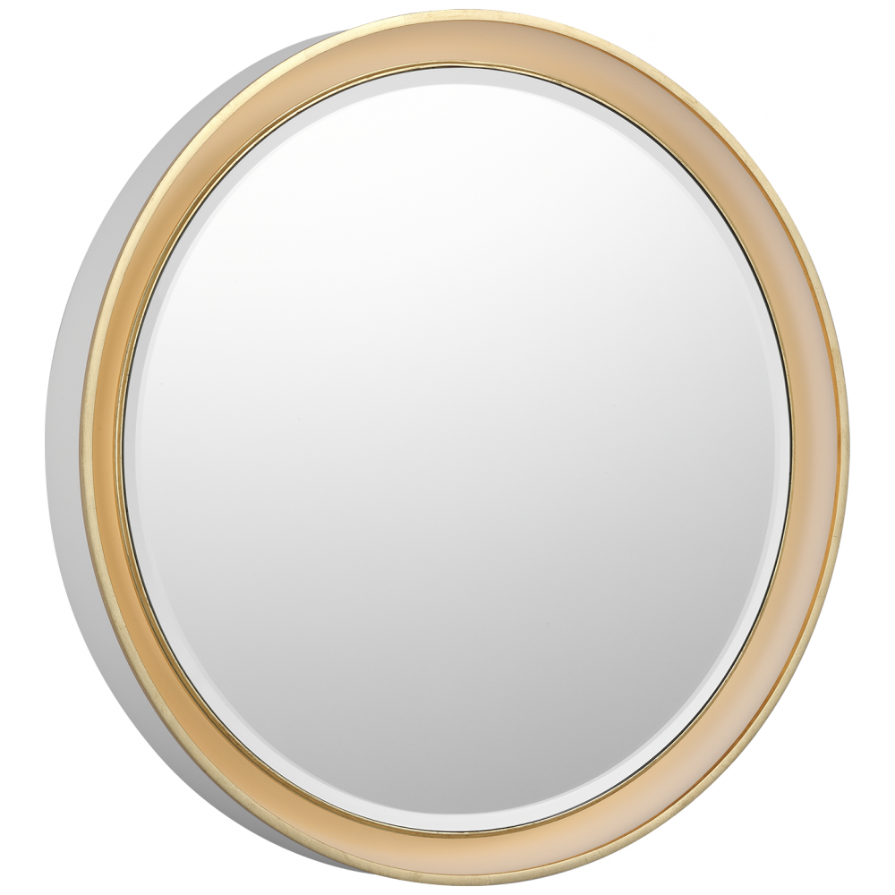 Tricia 24" Illuminated Round Mirror