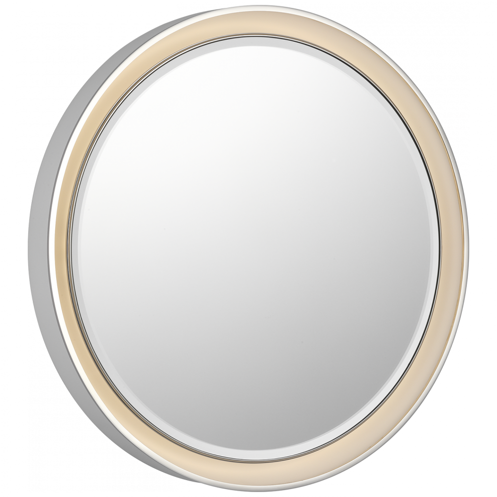 Tricia 24" Illuminated Round Mirror