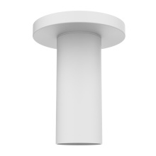 Vinci Lighting Inc. C2285WH - Flush Mounts Matte White