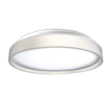 Avista Lighting Inc AL7511-WH - Edge Flush Mount 11" White -LED