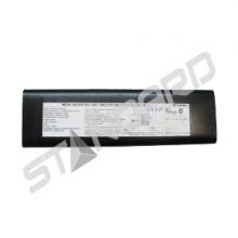 Stanpro (Standard Products Inc.) 10072 - MAGNETIC HID BALLAST METAL HALIDE 250W M58 TRITAP 120/277/347V F-CAN CWA STD