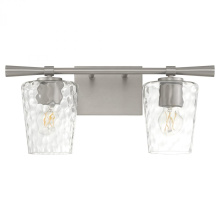 Quorum 5204-2-65 - Goodwin 2 Light Vanity, Satin Nickel