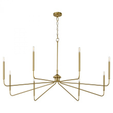 Quorum 6238-8-80 - Providence 8 Light Chandelier, Aged Brass