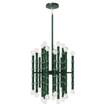 Robert Abbey JU49 - Kane Chandelier