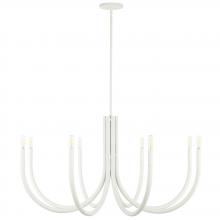 Dainolite WAN-388C-SW - 8 Light Incandescent Chandelier Sand White