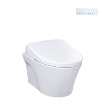 Toto CWT4264726CMFG#MS - WASHLET®+ AP Wall-Hung Elongated Toilet with S7 Contemporary Bidet Seat and DuoFit® In-W