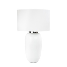 Regina Andrew 13-1705WT - Regina Andrew Kyoto Ceramic Table Lamp (White)