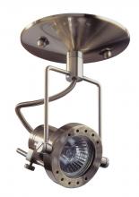 Kendal MPGU-4-AB - One Light Antique Brass Directional Flush Mount