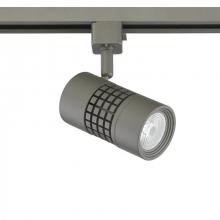 Kendal TLED-05-BLK - LED TRACK CYLINDER