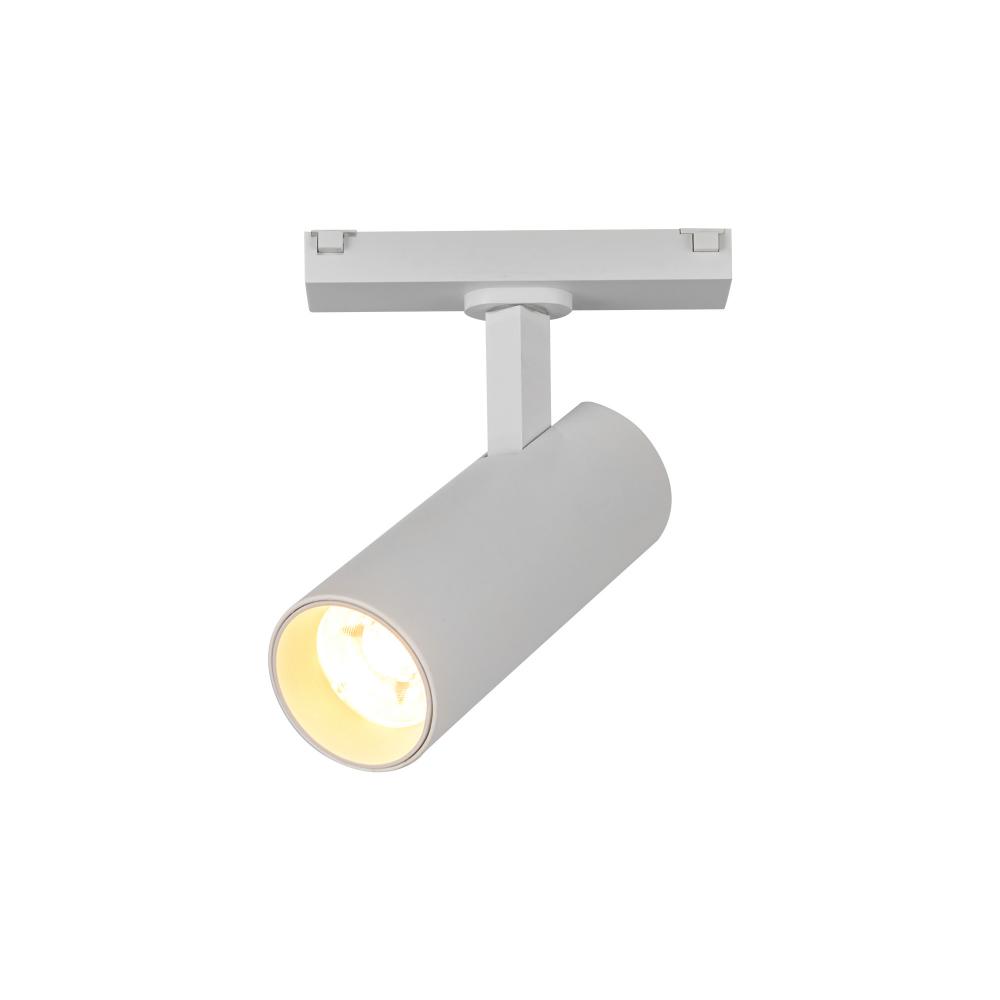 Paolo 14-in White Trilo Track Directional Light