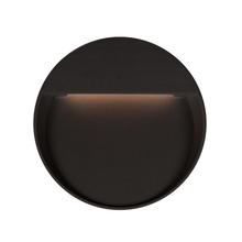 Kuzco Lighting Inc EW71211-BK - Mesa Black LED Exterior Wall/Step Lights