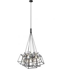 DVI DVP29057BN/GR - Cape Breton 7 Light Pendant