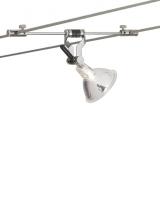 Visual Comfort & Co. Modern Collection 700KPIV05S - K-Pivot Head