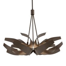 Hubbardton Forge - Canada 136501-SKT-MULT-05-YE0352 - Corona Pendant