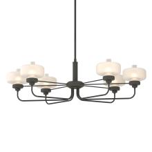 Hubbardton Forge - Canada 137840-SKT-MULT-20-WC0593 - Nola Pendant