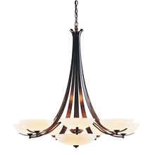 Hubbardton Forge - Canada 191236-SKT-07-GG0123 - Aegis 7 Arm Chandelier