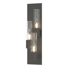 Hubbardton Forge - Canada 204423-SKT-LFT-20-II0392 - Portico 3 Light Sconce