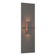 Hubbardton Forge - Canada 217520-SKT-20-ZB0273 - Aperture Vertical Sconce