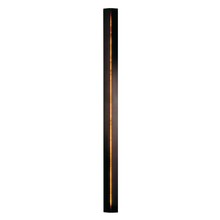 Hubbardton Forge - Canada 217653-FLU-07-ZH0209 - Gallery Large Sconce