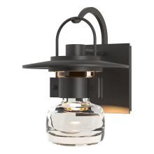 Hubbardton Forge - Canada 303001-SKT-14-ZM0435 - Mason Small Outdoor Sconce