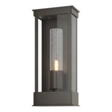 Hubbardton Forge - Canada 304320-SKT-77-II0392 - Portico Small Outdoor Sconce