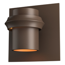 Hubbardton Forge - Canada 304901-SKT-75 - Twilight Small Dark Sky Friendly Outdoor Sconce