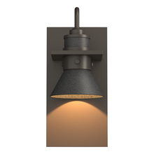 Hubbardton Forge - Canada 307716-SKT-77-20 - Erlenmeyer Dark Sky Friendly Outdoor Sconce