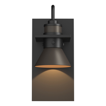 Hubbardton Forge - Canada 307716-SKT-80-77 - Erlenmeyer Dark Sky Friendly Outdoor Sconce