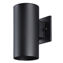 Eglo Canada 205856A - 1L Outdoor Wall Light / Murale exterieure 1L