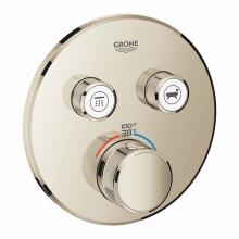 Grohe Canada 29137BE0 - Dual Function Thermostatic Valve Trim