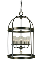 Framburg 1105 AB - 5-Light Antique Brass Compass Dining Chandelier