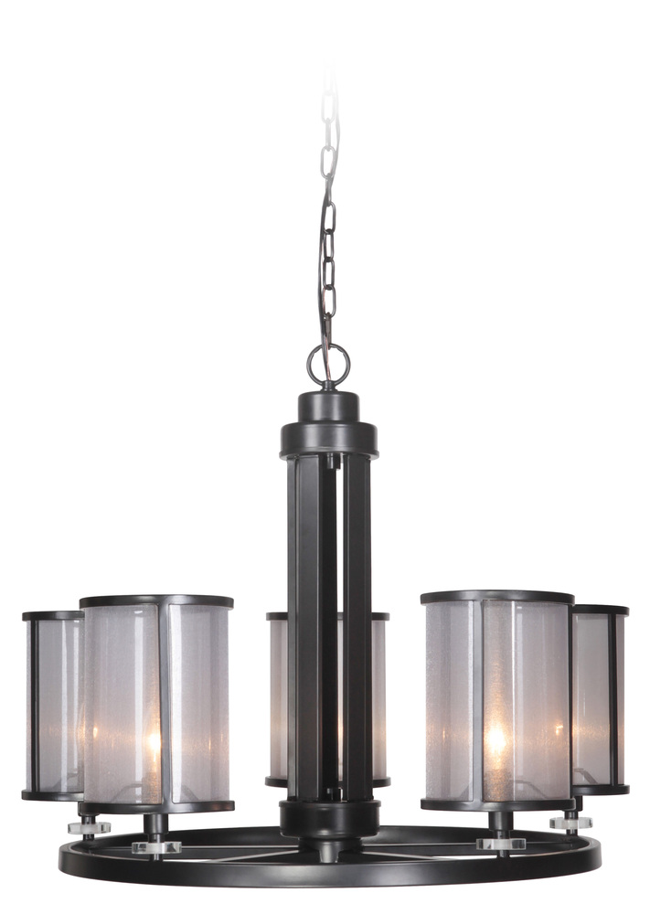 Danbury 5 Light Chandelier in Matte Black